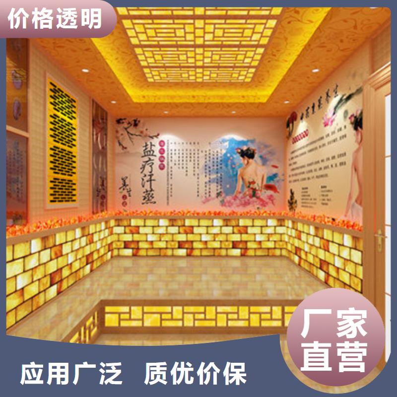 甘南汗蒸房全年低价