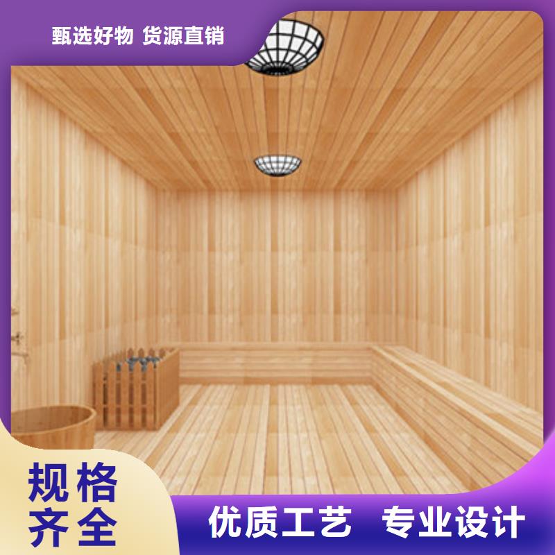 平凉纳米汗蒸房-纳米汗蒸房厂家批发