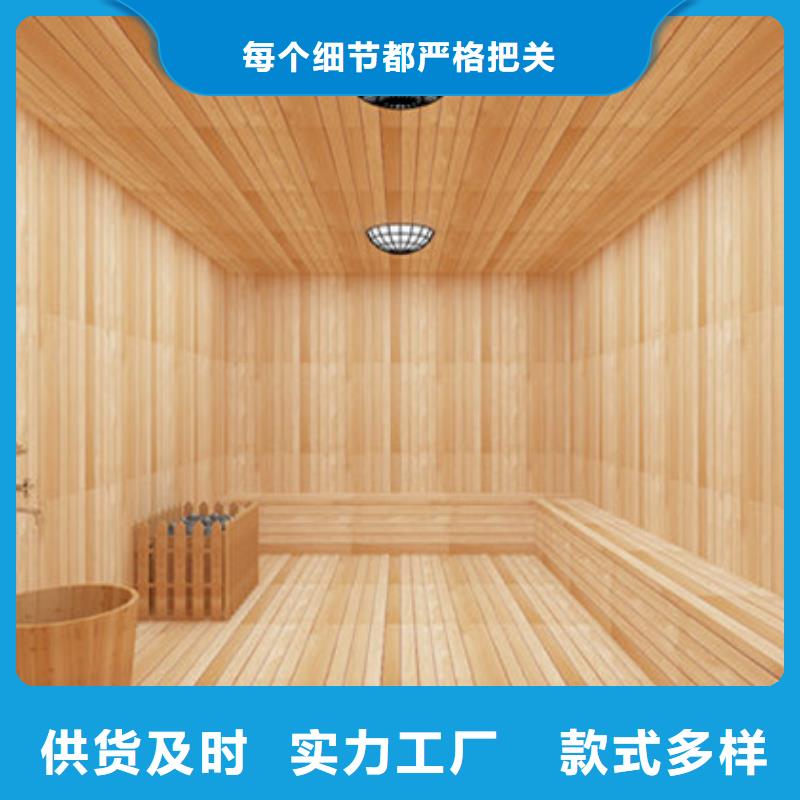 桂林荔浦汗蒸房生产厂家欢迎订购