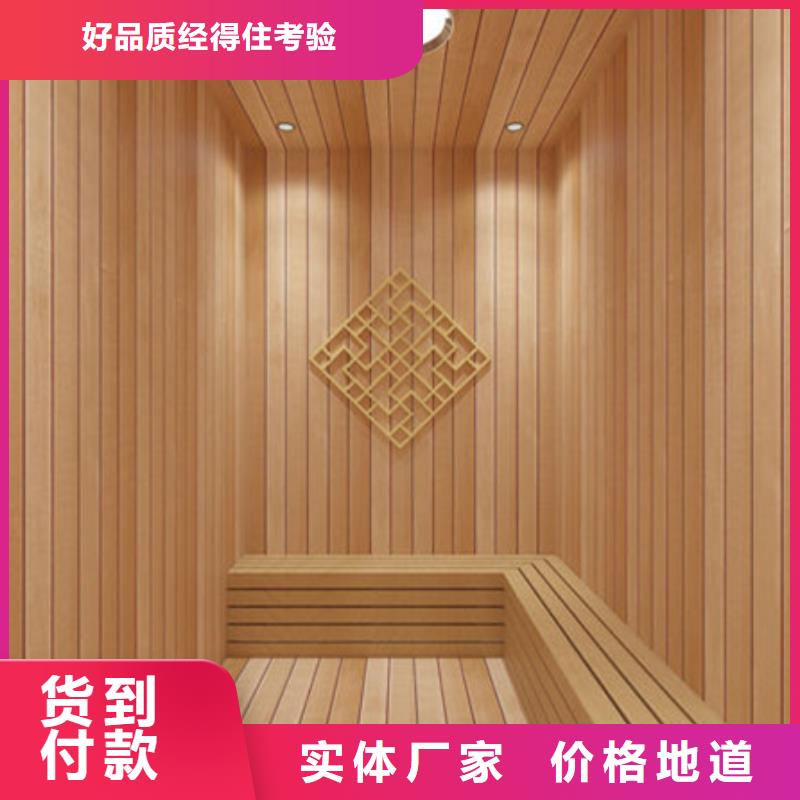 江门汗蒸房正规实体厂家