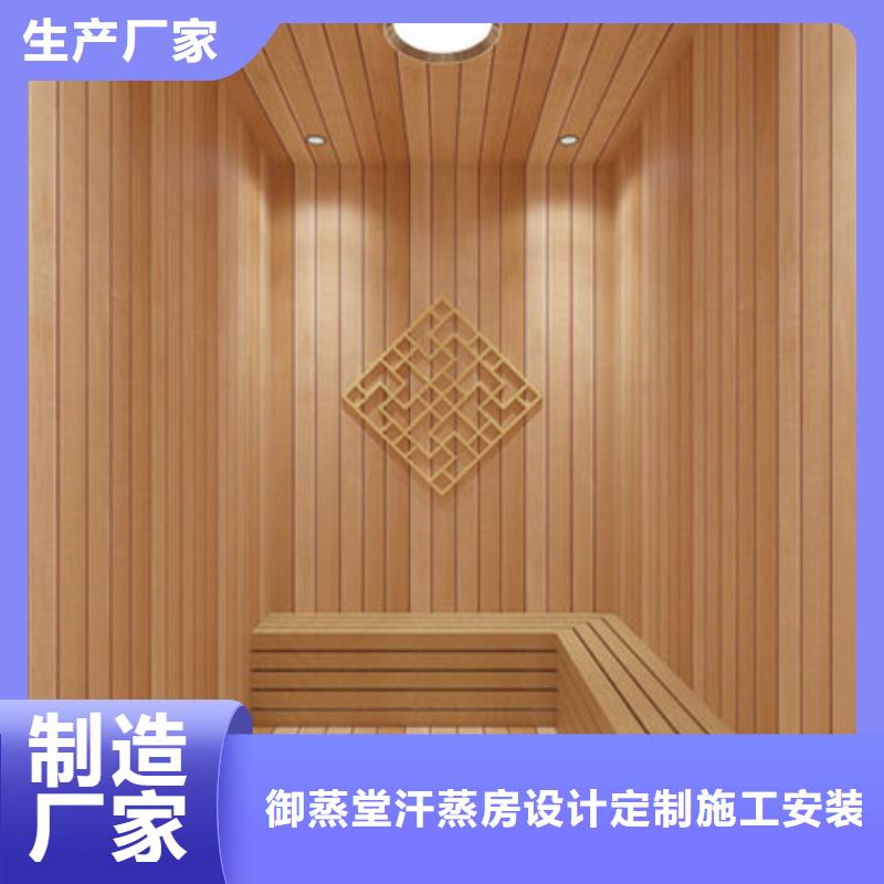 云浮罗定汗蒸房生产厂家-批发