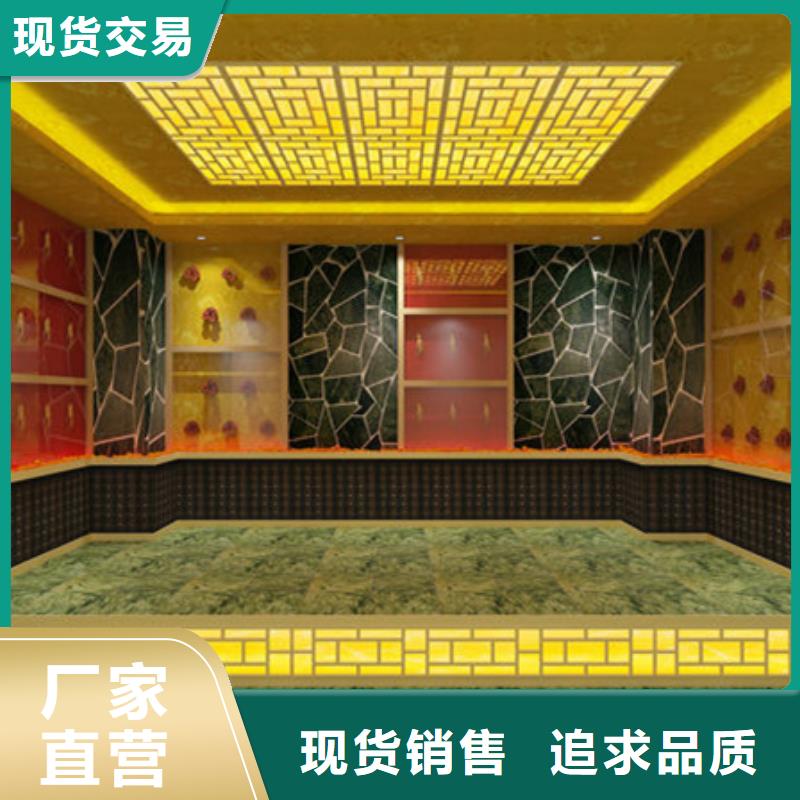 江门汗蒸房经久好用