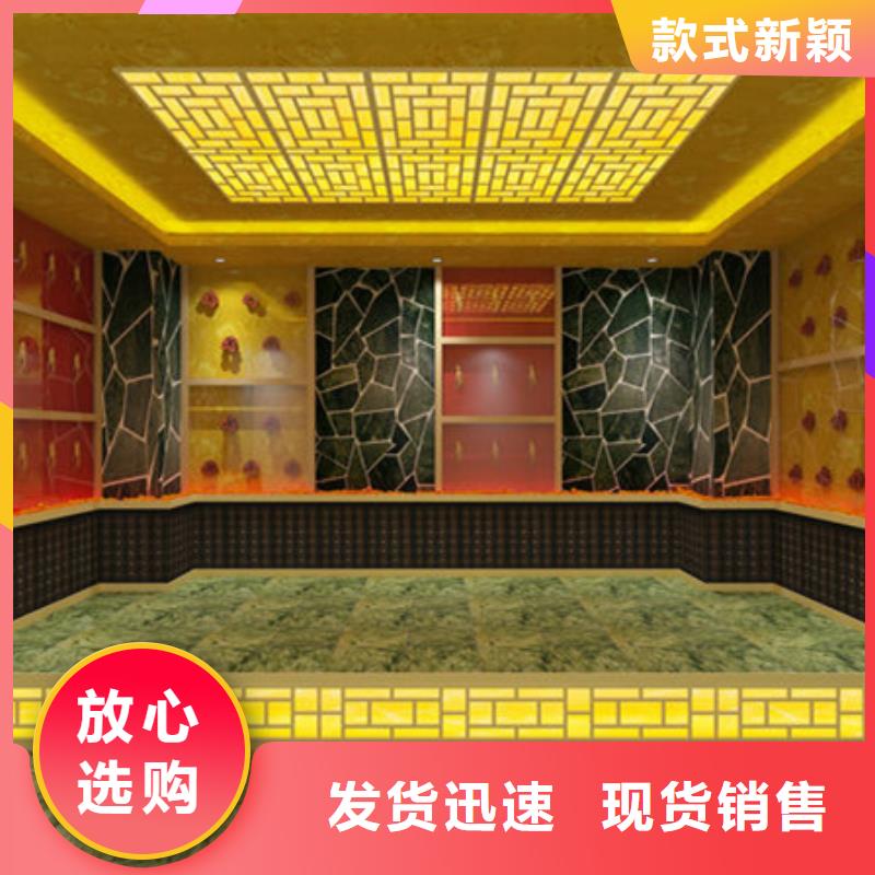 河南汗蒸房好货促销