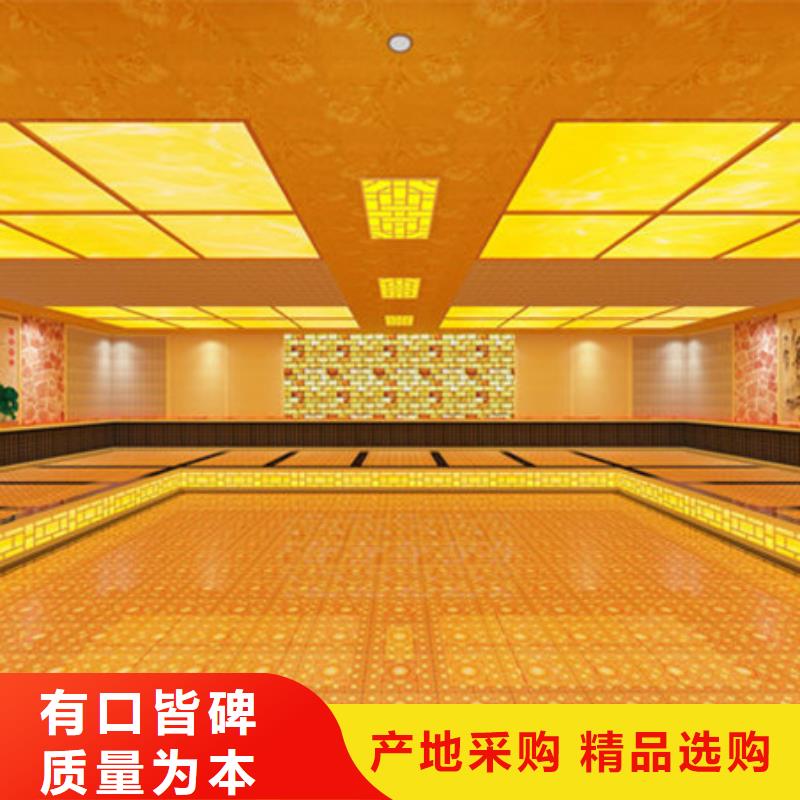 盂县洗浴汗蒸房正规靠谱