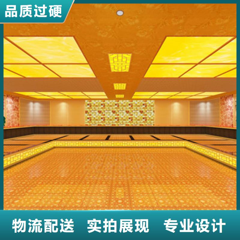 岳阳汗蒸房-产品规格齐全