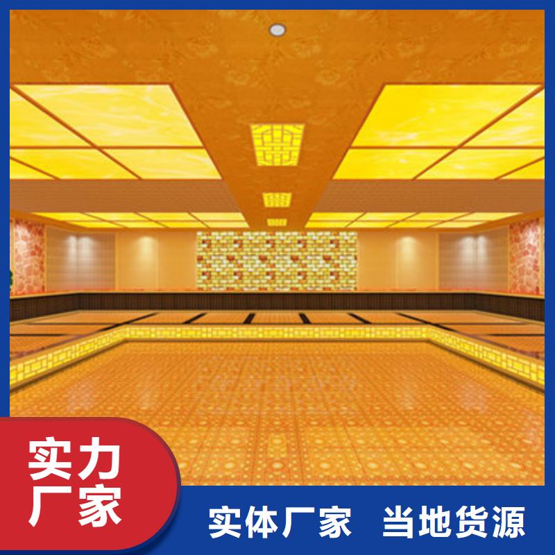 批发汗蒸房找御蒸堂汗蒸房设计定制施工安装厂家