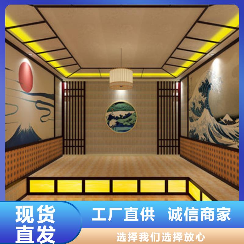 拉萨尼木汗蒸房、汗蒸房厂家-型号齐全