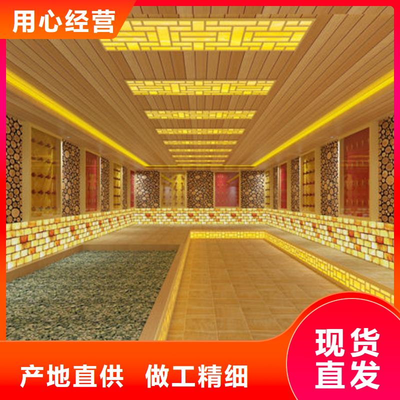 桂林荔浦汗蒸房生产厂家欢迎订购