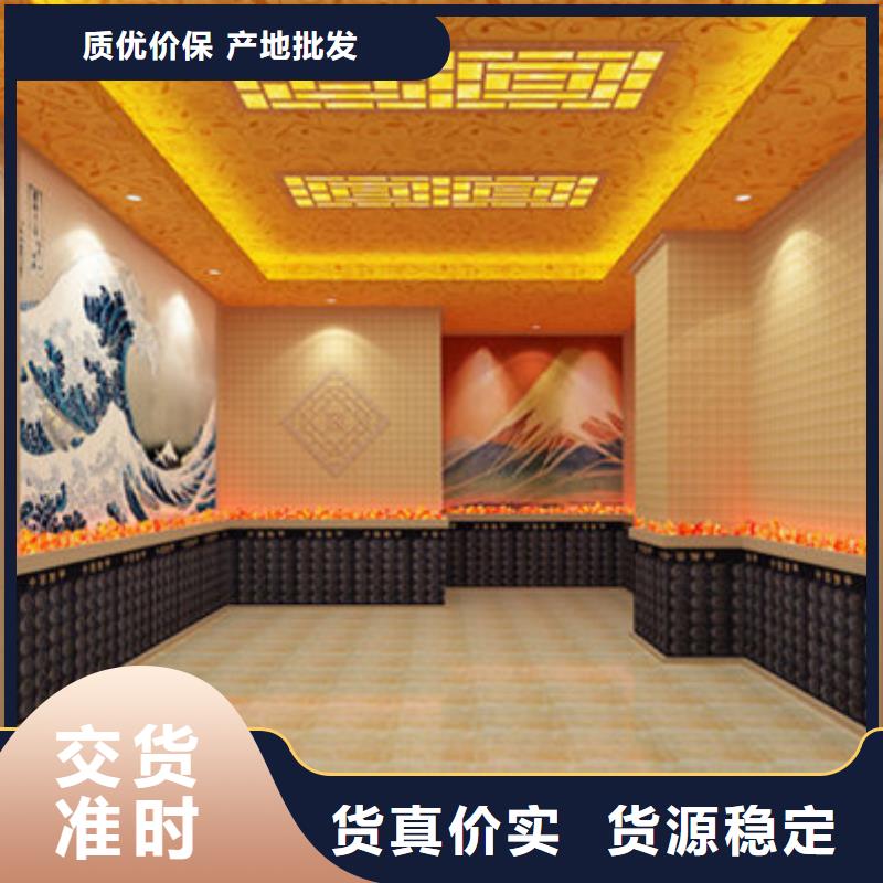 #保定阜平汗蒸房#欢迎来厂参观