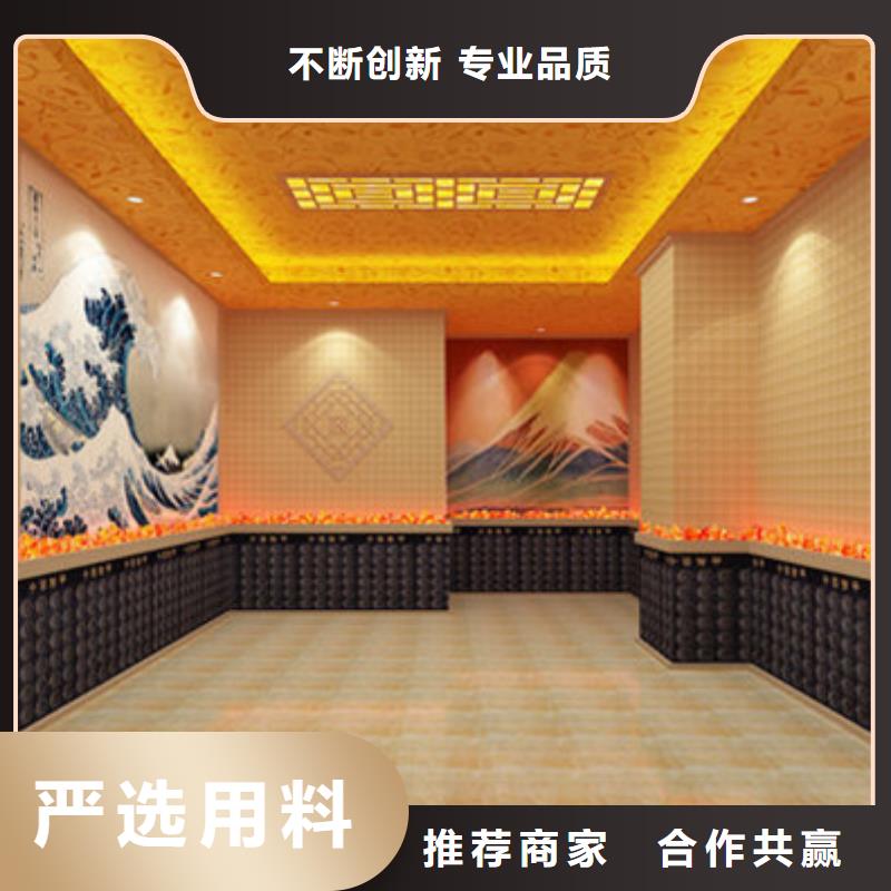 保定蠡县专业销售汗蒸房-口碑好