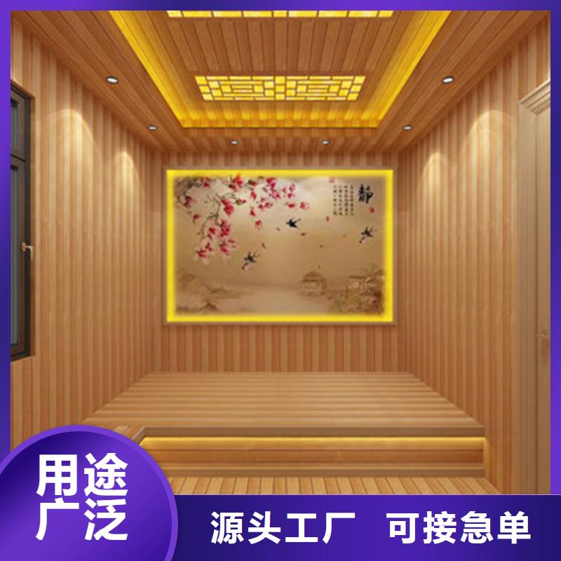 #汗蒸房桂林全州#-性价比高