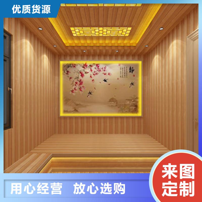 罗定汗蒸房-2023厂家热销产品