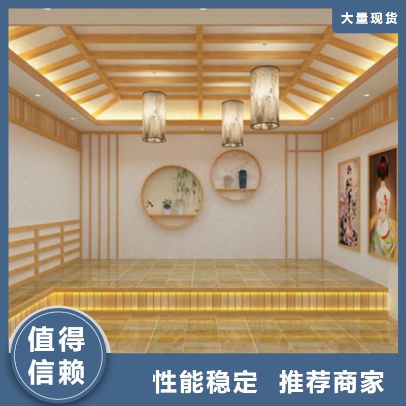 规格全的柳州柳城汗蒸房品牌厂家