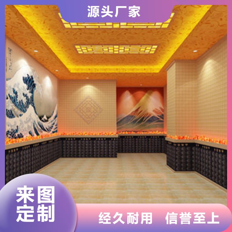 桂林荔浦汗蒸房生产厂家欢迎订购