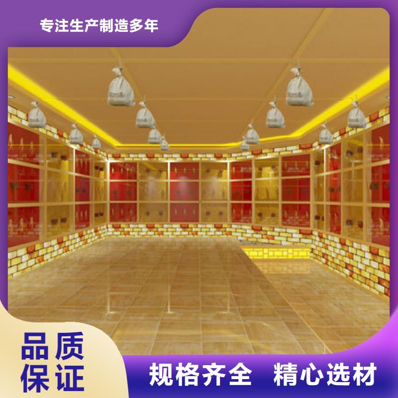 十堰汗蒸房市场价格