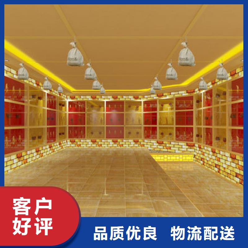 桂林荔浦汗蒸房生产厂家欢迎订购