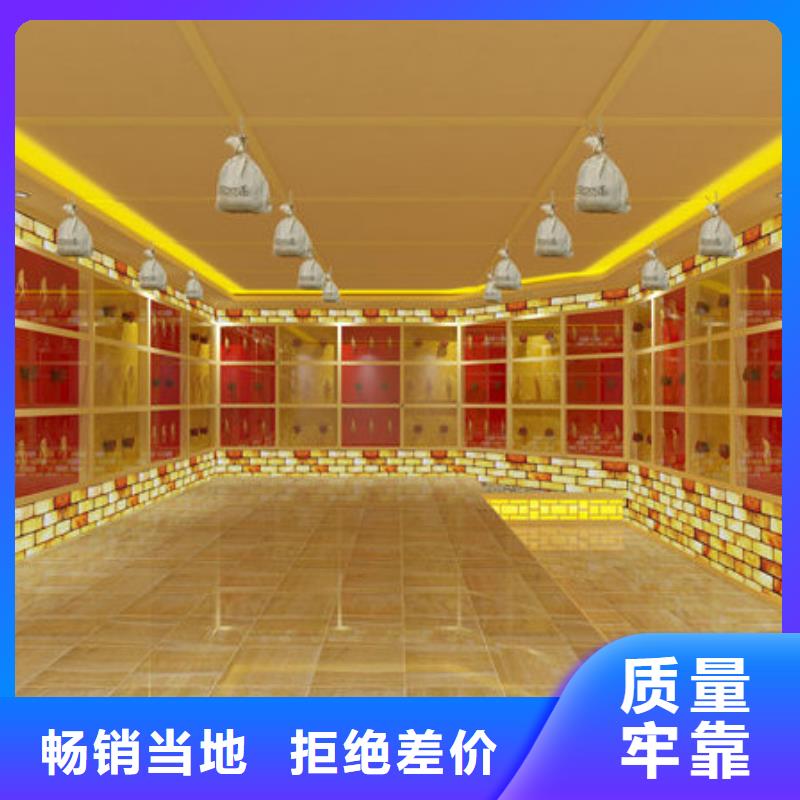 #汗蒸房桂林全州#-性价比高