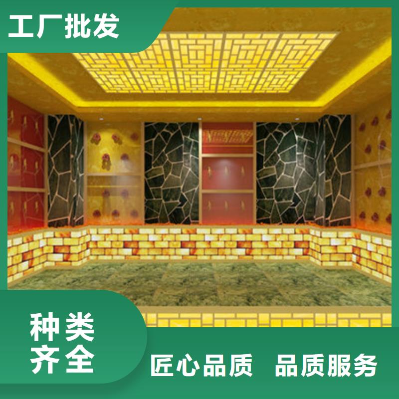江门汗蒸房价格实惠