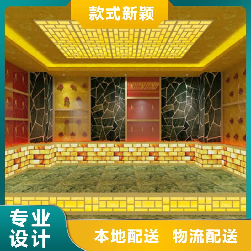 乌鲁木齐汗蒸房-专注汗蒸房十多年