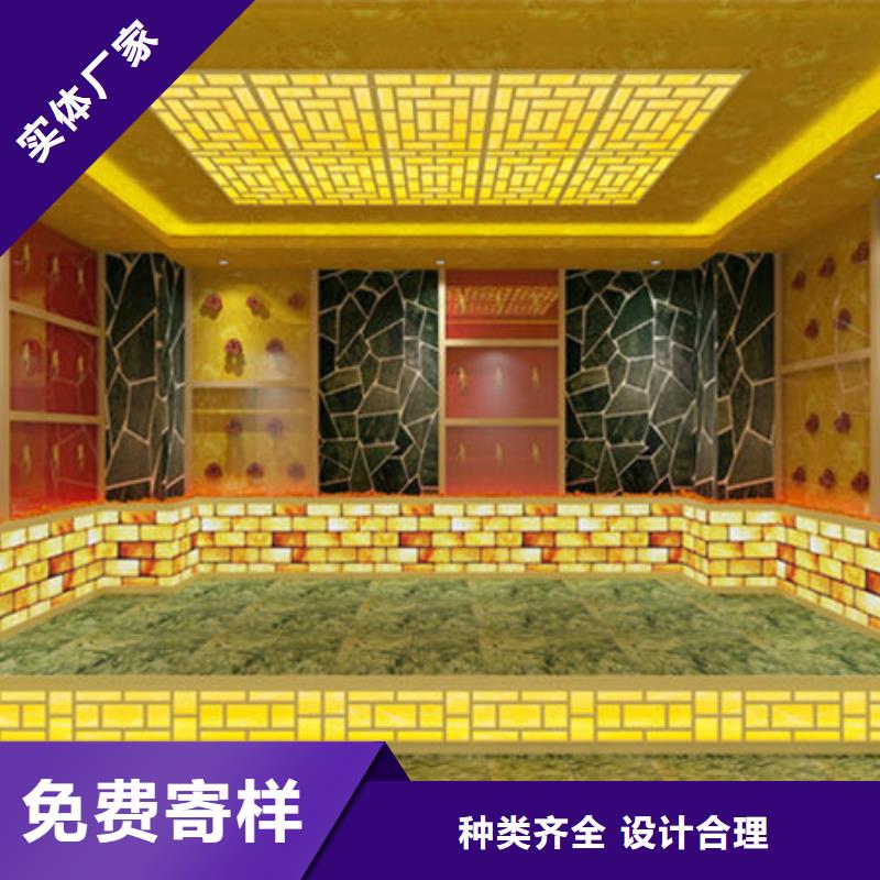宣恩汗蒸房质保一年