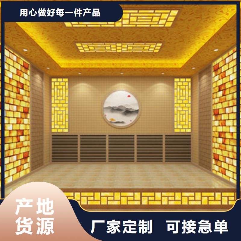 盂县洗浴汗蒸房正规靠谱