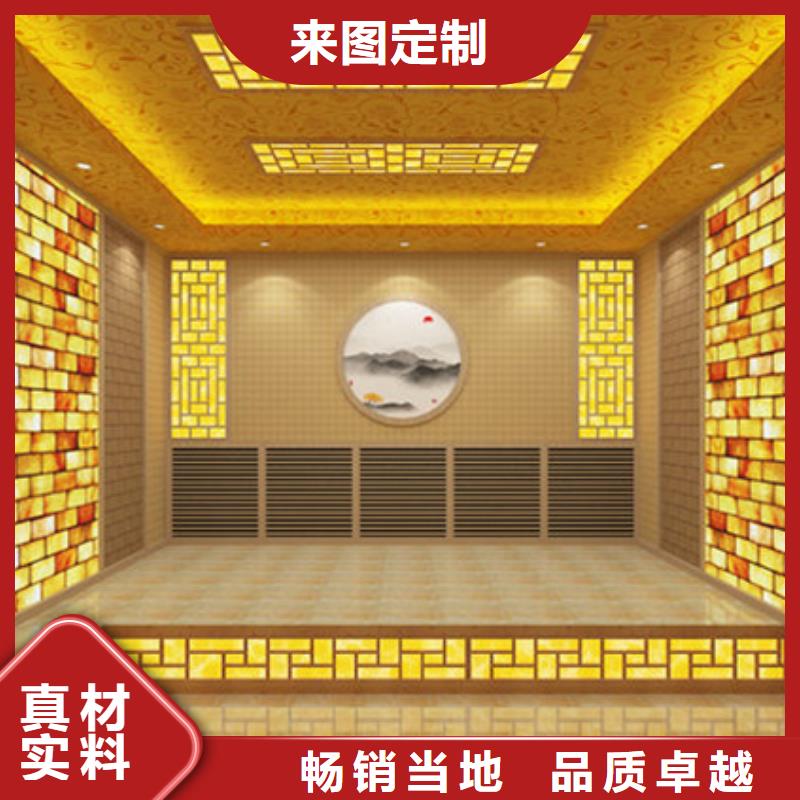 欢迎访问-武鸣盐石汗蒸房厂家