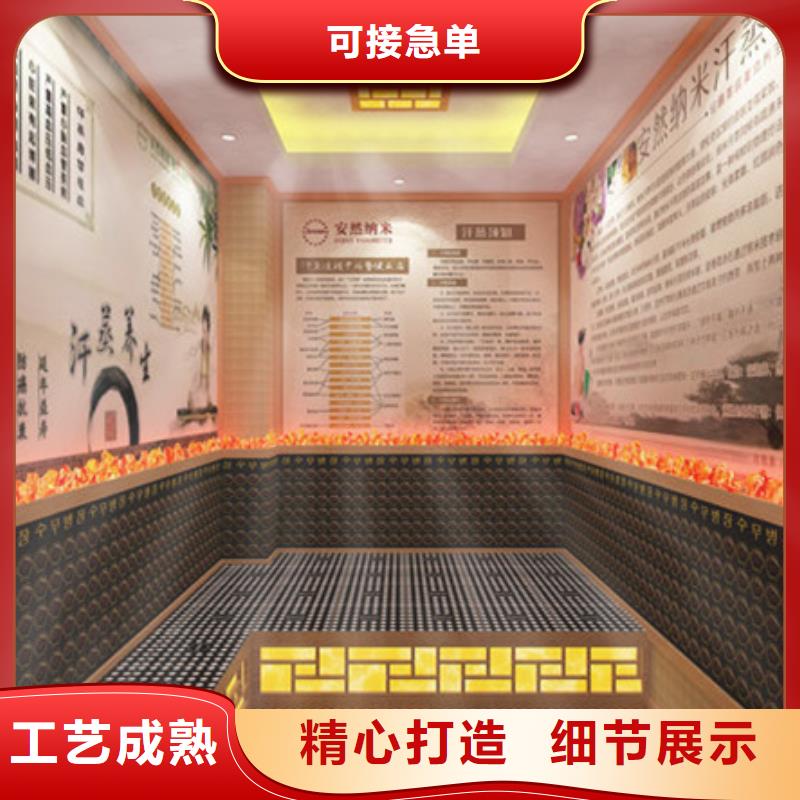 桃江家用汗蒸房厂家直售