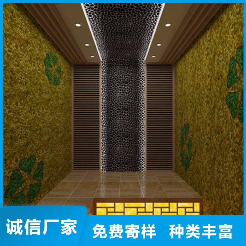 拉萨尼木汗蒸房、汗蒸房厂家-型号齐全