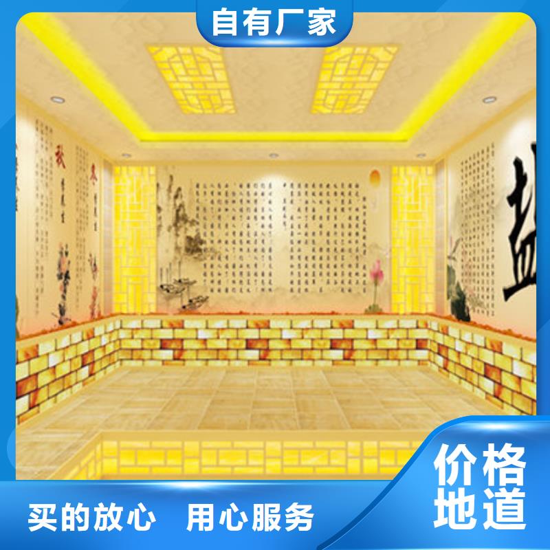 云浮罗定汗蒸房生产厂家-批发