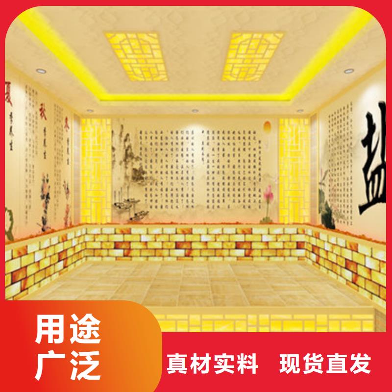 盂县洗浴汗蒸房正规靠谱