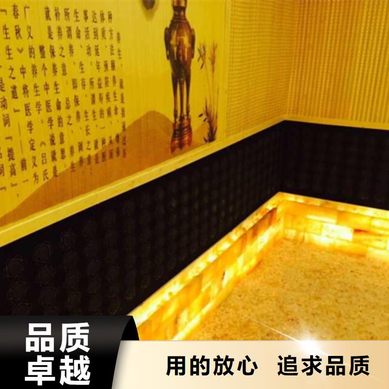 佳木斯郊县汗蒸房加工
