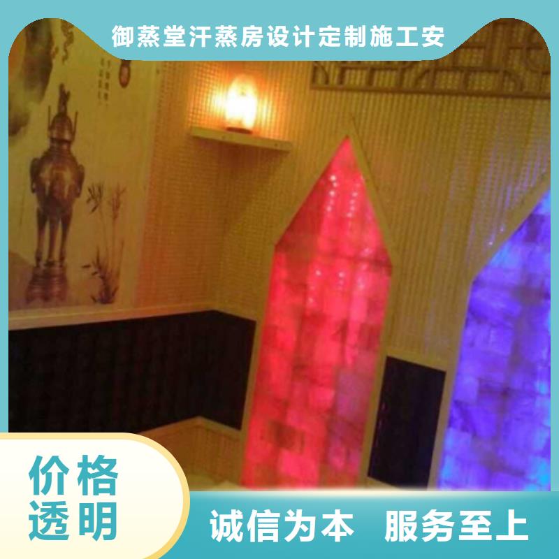 罗定汗蒸房-2023厂家热销产品