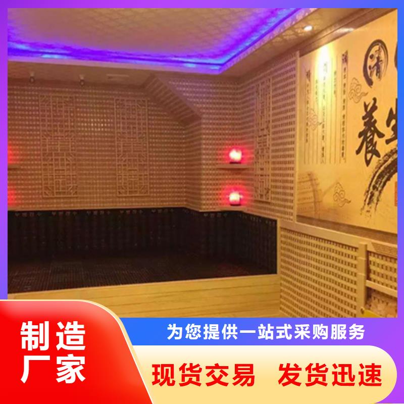 罗定汗蒸房-2023厂家热销产品