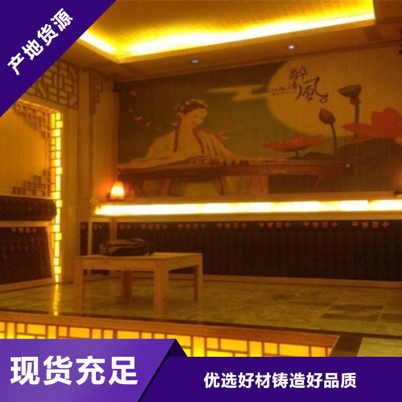 拉萨尼木汗蒸房、汗蒸房厂家-型号齐全