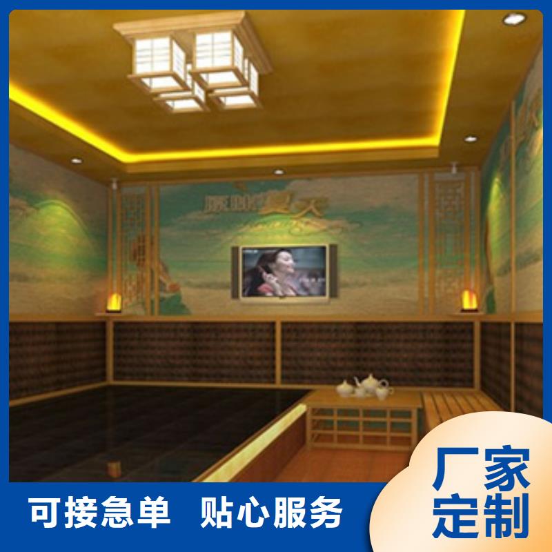 河南汗蒸房好货促销
