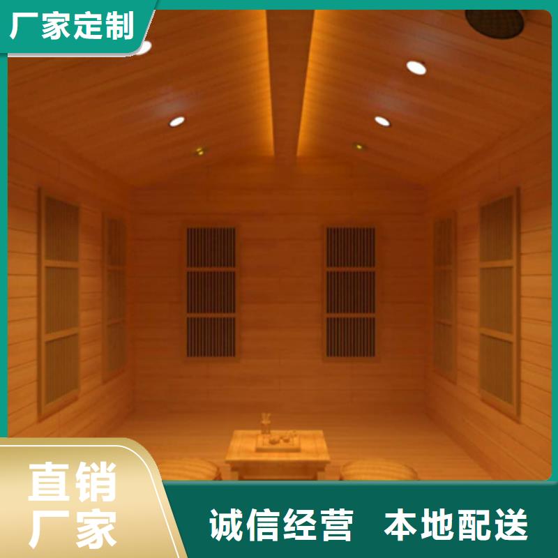 #汗蒸房桂林全州#-性价比高