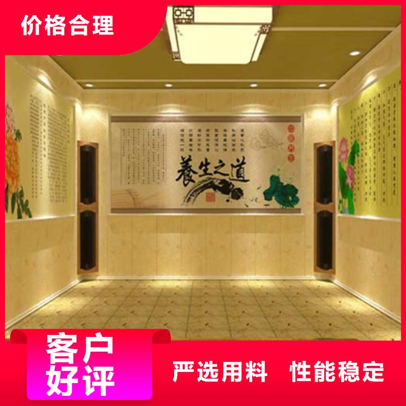 南宁马山重信誉汗蒸房厂商