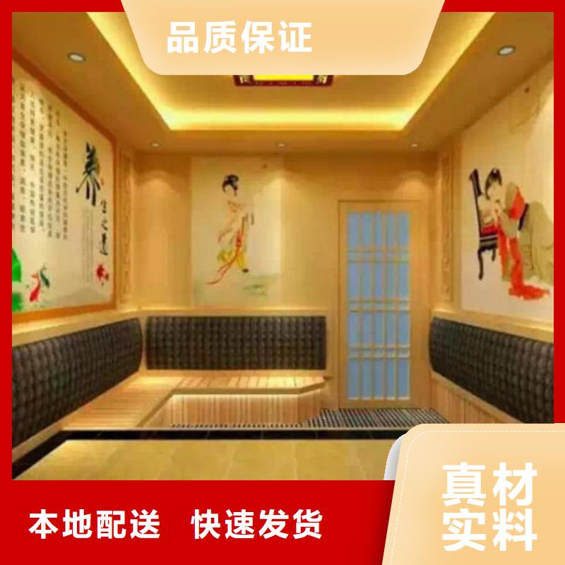 宣恩汗蒸房质保一年