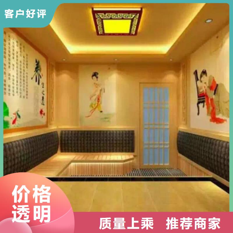 桂林荔浦汗蒸房生产厂家欢迎订购
