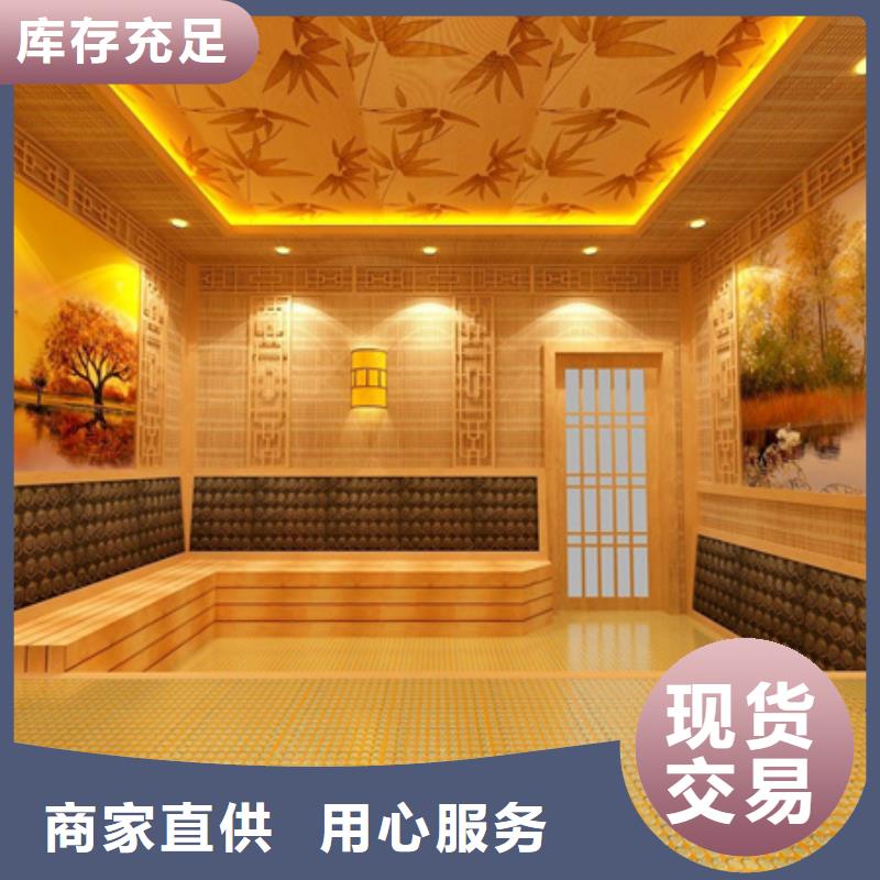 芜湖汗蒸房-汗蒸房厂家批发