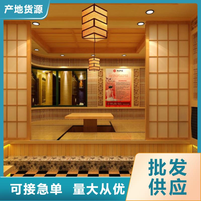 芜湖汗蒸房-汗蒸房厂家批发