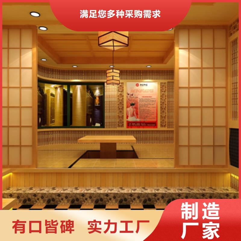 #保定阜平汗蒸房#欢迎来厂参观