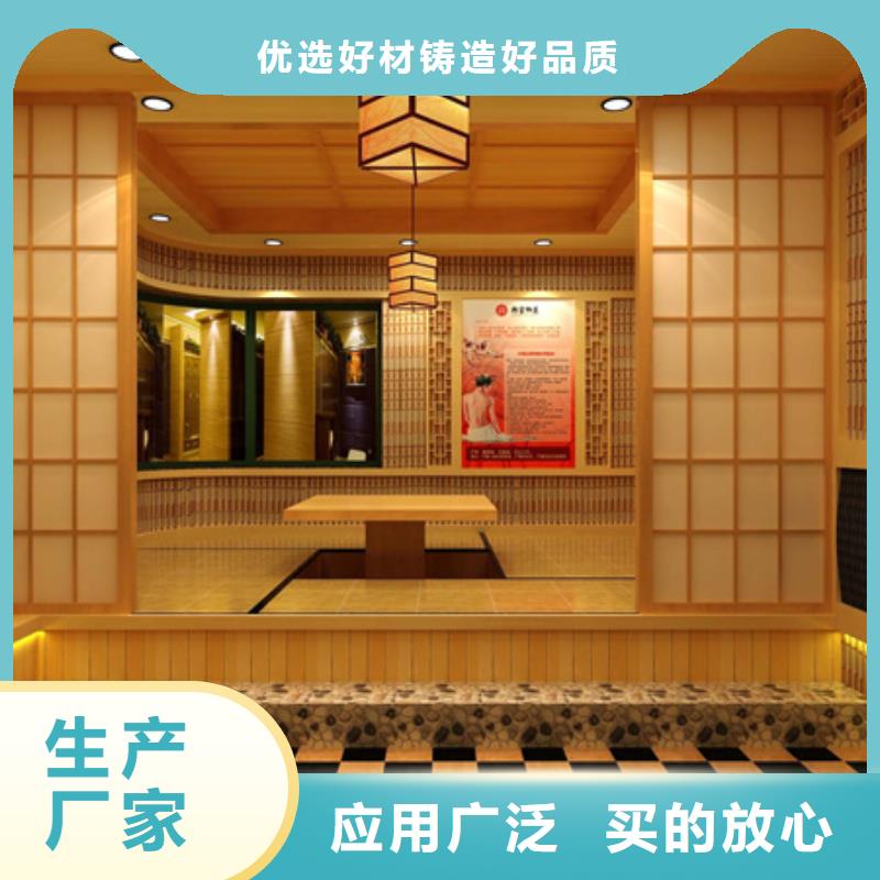 2023出厂价#南平韩式汗蒸房公司#可配送