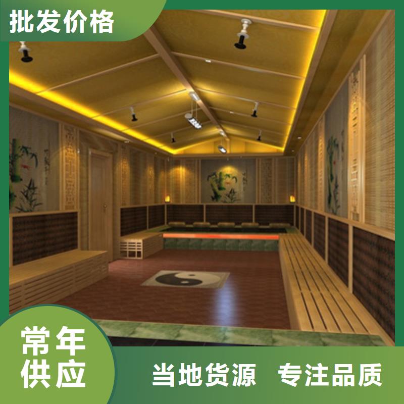云浮罗定汗蒸房生产厂家-批发
