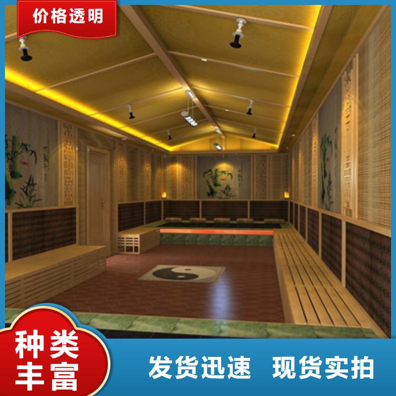 黑河中药汗蒸房足量供应
