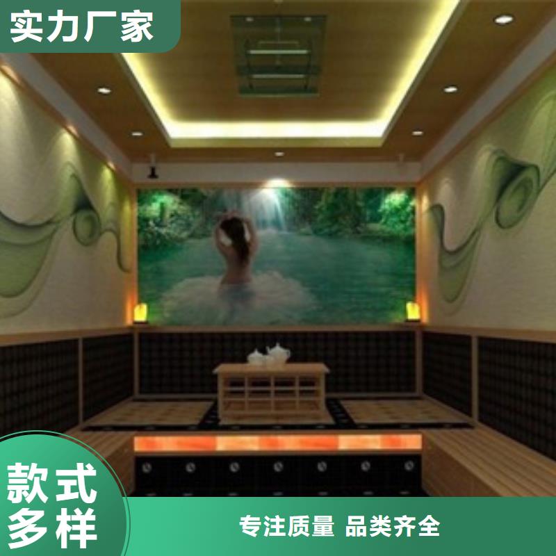 连云港东海汗蒸房优选品牌