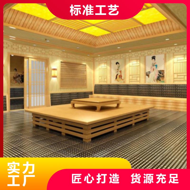 拉萨尼木汗蒸房、汗蒸房厂家-型号齐全
