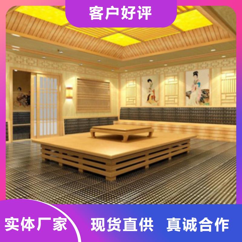 #汗蒸房拉萨#-品质保证