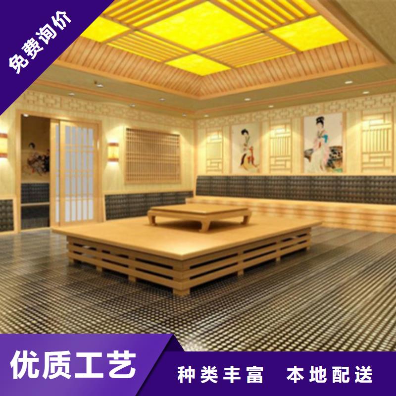 娄底韩式汗蒸房正规生产厂家