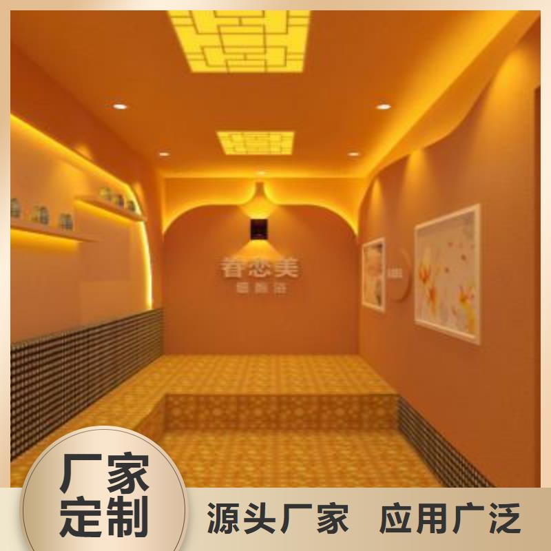 桂林荔浦汗蒸房生产厂家欢迎订购